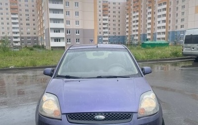 Ford Fiesta, 2007 год, 420 000 рублей, 1 фотография