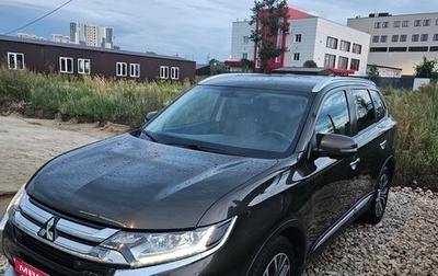 Mitsubishi Outlander III рестайлинг 3, 2017 год, 1 999 999 рублей, 1 фотография
