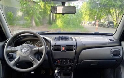 Nissan Almera, 2004 год, 230 000 рублей, 1 фотография