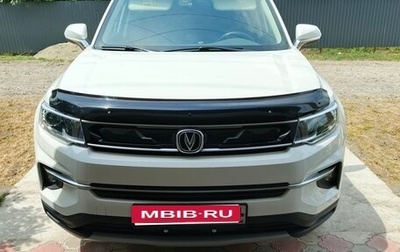Changan CS35 Plus, 2019 год, 1 540 000 рублей, 1 фотография