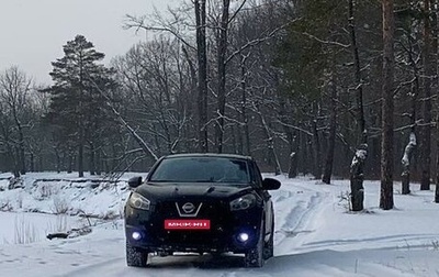Nissan Qashqai, 2010 год, 1 000 000 рублей, 1 фотография