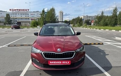 Skoda Rapid II, 2021 год, 1 190 000 рублей, 1 фотография