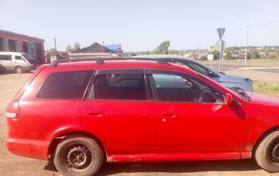 Nissan Wingroad III, 2000 год, 275 000 рублей, 1 фотография
