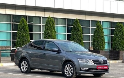 Skoda Octavia, 2017 год, 2 015 990 рублей, 1 фотография