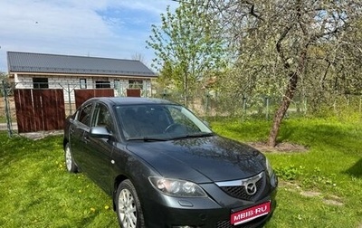 Mazda 3, 2008 год, 670 000 рублей, 1 фотография