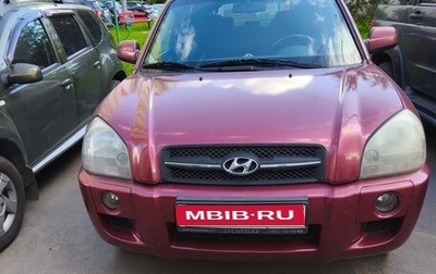 Hyundai Tucson III, 2006 год, 800 000 рублей, 1 фотография