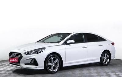 Hyundai Sonata VII, 2018 год, 1 546 000 рублей, 1 фотография