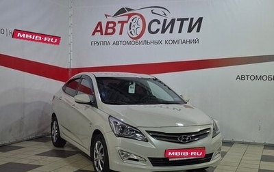 Hyundai Solaris II рестайлинг, 2015 год, 959 000 рублей, 1 фотография