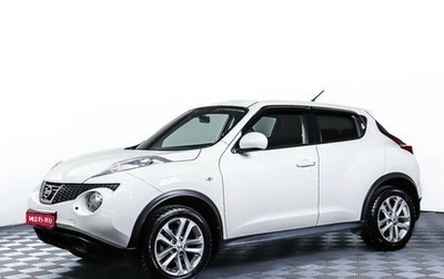 Nissan Juke II, 2012 год, 957 000 рублей, 1 фотография