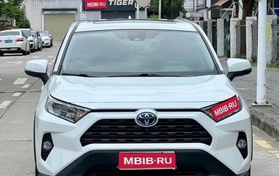Toyota RAV4, 2022 год, 2 436 877 рублей, 1 фотография