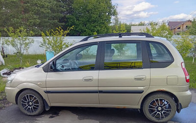 Hyundai Matrix I рестайлинг, 2008 год, 500 000 рублей, 1 фотография