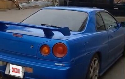 Nissan Skyline, 1998 год, 1 600 000 рублей, 1 фотография