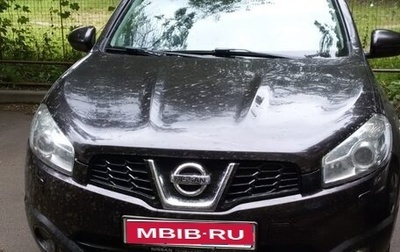 Nissan Qashqai, 2011 год, 990 000 рублей, 1 фотография