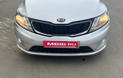 KIA Rio III рестайлинг, 2014 год, 1 250 000 рублей, 1 фотография