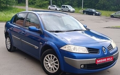 Renault Megane II, 2006 год, 420 000 рублей, 1 фотография
