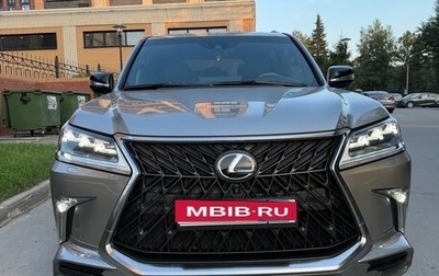 Lexus LX III, 2017 год, 10 500 000 рублей, 1 фотография