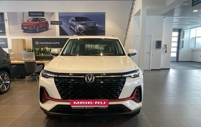 Changan CS35 Plus, 2024 год, 2 629 900 рублей, 1 фотография