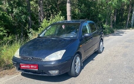 Ford Focus IV, 2004 год, 250 000 рублей, 1 фотография