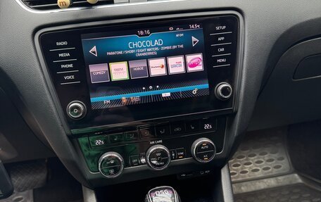 Skoda Octavia, 2017 год, 1 650 000 рублей, 12 фотография