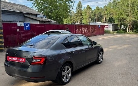 Skoda Octavia, 2017 год, 1 650 000 рублей, 7 фотография
