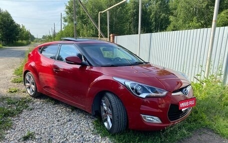 Hyundai Veloster I рестайлинг, 2012 год, 1 370 000 рублей, 2 фотография