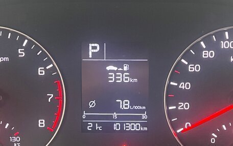 KIA Rio IV, 2020 год, 1 699 000 рублей, 3 фотография