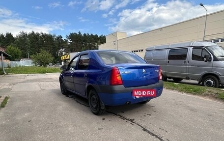 Renault Logan I, 2006 год, 265 000 рублей, 6 фотография