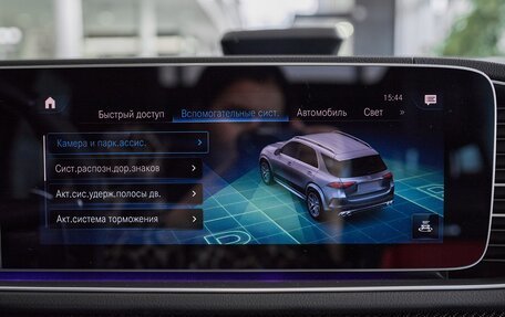Mercedes-Benz GLE AMG, 2023 год, 12 200 000 рублей, 27 фотография