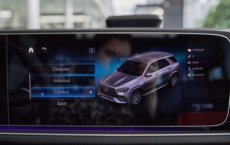 Mercedes-Benz GLE AMG, 2023 год, 12 200 000 рублей, 28 фотография