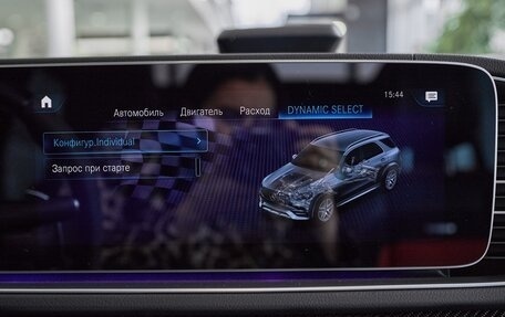 Mercedes-Benz GLE AMG, 2023 год, 12 200 000 рублей, 26 фотография