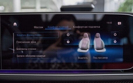 Mercedes-Benz GLE AMG, 2023 год, 12 200 000 рублей, 24 фотография