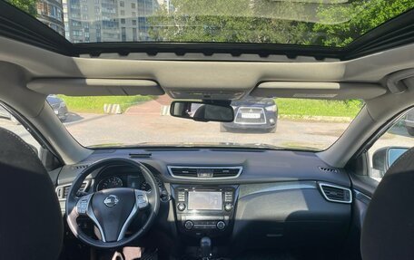 Nissan X-Trail, 2016 год, 1 450 000 рублей, 9 фотография