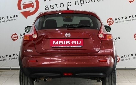 Nissan Juke II, 2012 год, 979 000 рублей, 4 фотография