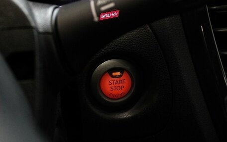 Nissan Juke II, 2012 год, 979 000 рублей, 15 фотография