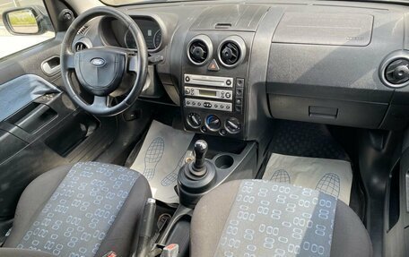 Ford Fusion I, 2005 год, 399 000 рублей, 8 фотография