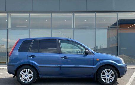 Ford Fusion I, 2005 год, 399 000 рублей, 3 фотография