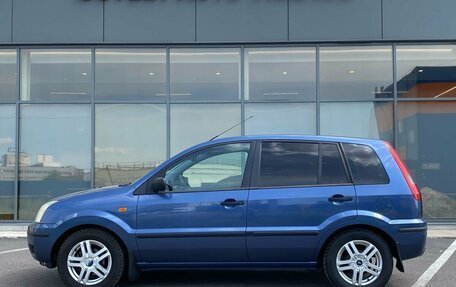 Ford Fusion I, 2005 год, 399 000 рублей, 6 фотография