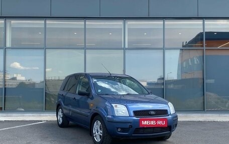 Ford Fusion I, 2005 год, 399 000 рублей, 2 фотография
