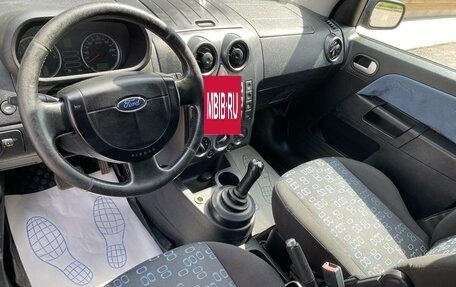 Ford Fusion I, 2005 год, 399 000 рублей, 7 фотография