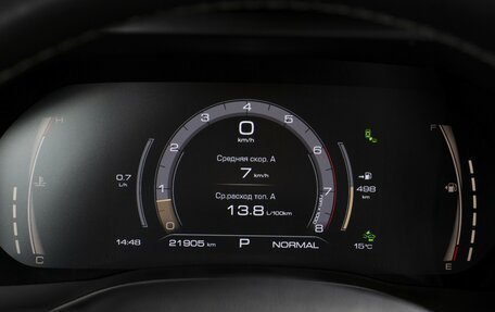 Haval Jolion, 2022 год, 1 825 000 рублей, 11 фотография