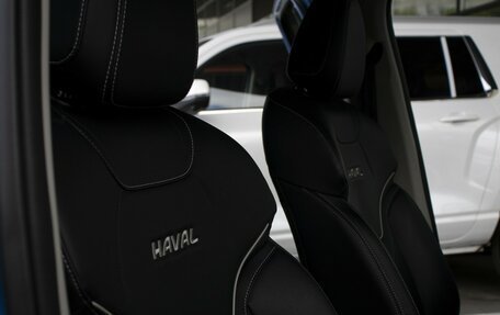 Haval Jolion, 2022 год, 1 825 000 рублей, 20 фотография