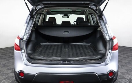 Nissan Qashqai+2 I, 2012 год, 1 110 000 рублей, 10 фотография