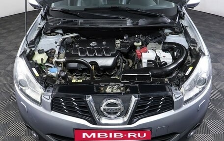 Nissan Qashqai+2 I, 2012 год, 1 110 000 рублей, 9 фотография