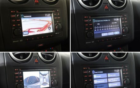 Nissan Qashqai+2 I, 2012 год, 1 110 000 рублей, 24 фотография