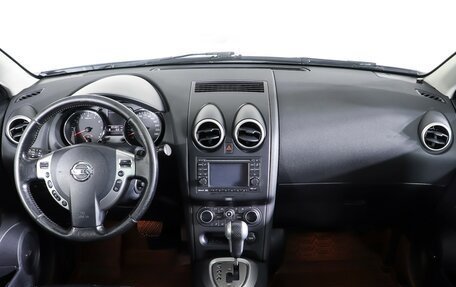 Nissan Qashqai+2 I, 2012 год, 1 110 000 рублей, 15 фотография