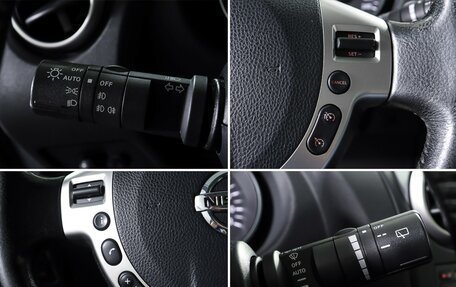 Nissan Qashqai+2 I, 2012 год, 1 110 000 рублей, 21 фотография