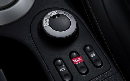 Nissan Qashqai+2 I, 2012 год, 1 110 000 рублей, 22 фотография