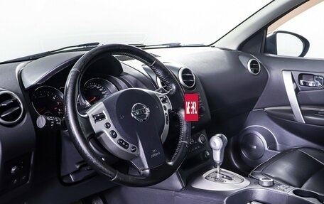 Nissan Qashqai+2 I, 2012 год, 1 110 000 рублей, 16 фотография
