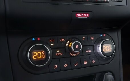 Nissan Qashqai+2 I, 2012 год, 1 110 000 рублей, 23 фотография