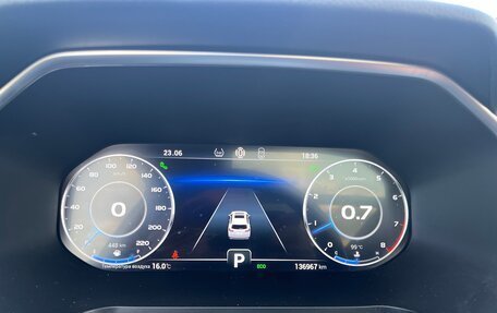 Chery Tiggo 8 Pro, 2021 год, 1 720 000 рублей, 7 фотография